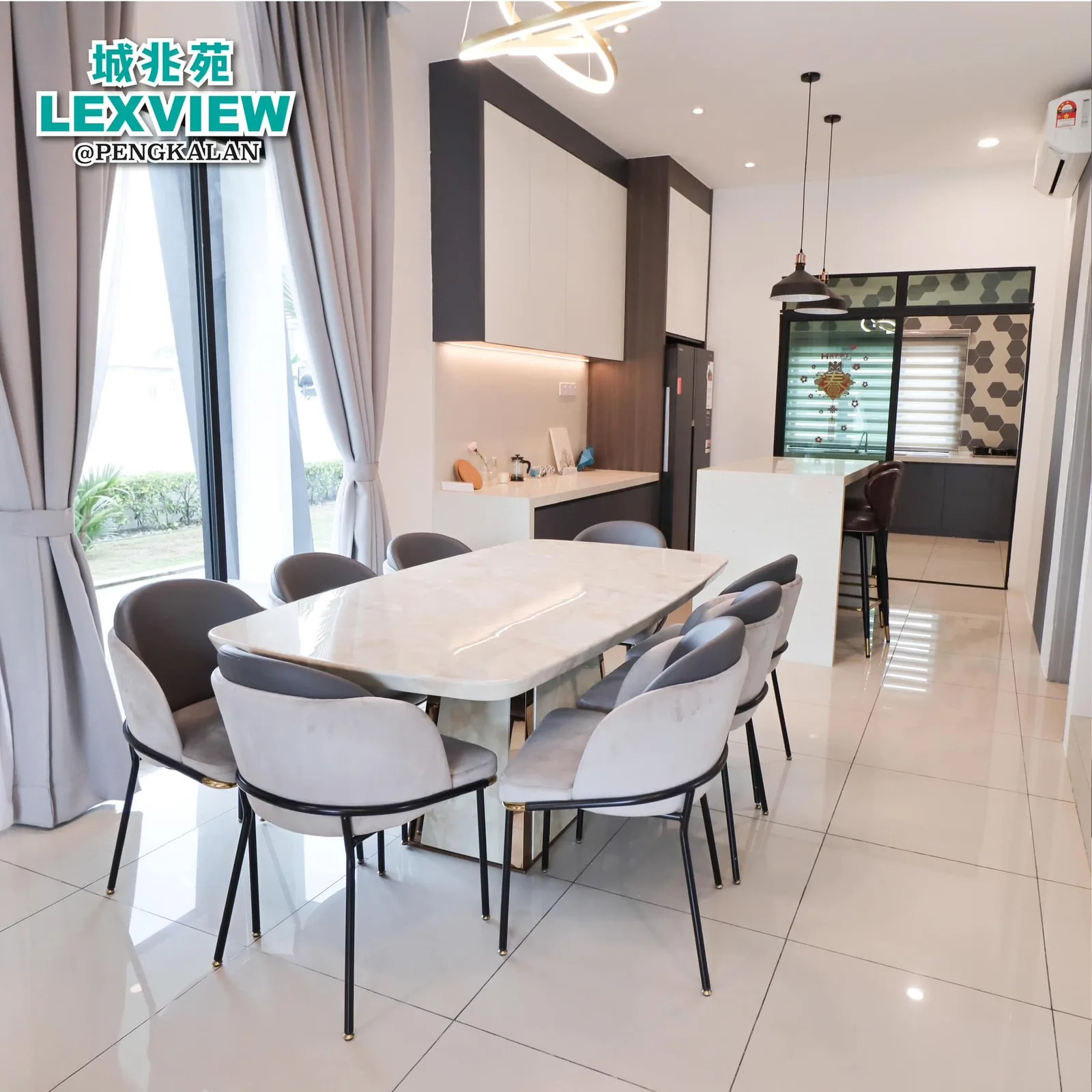 Lexview open-concept dining and kitchen area, Pengkalan Ipoh
